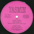 画像1: Yasmin - Wanna Dance/Slow  12"