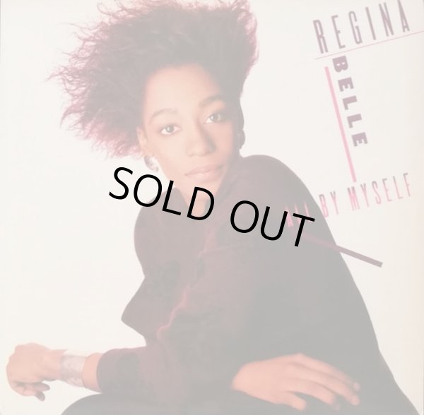 画像1: Regina Belle - All By Myself  LP 