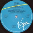 画像2: Mai Tai - History  LP