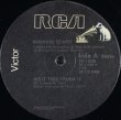 画像1: Maurice Starr - Bout Time I Funk U/Baby Come On  12" 