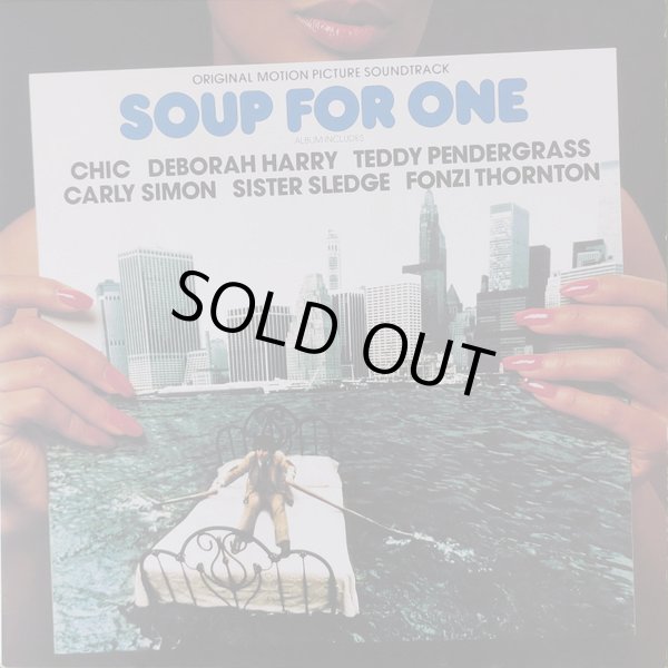画像1: V.A/OST (Chic Related) - Soup For One  LP