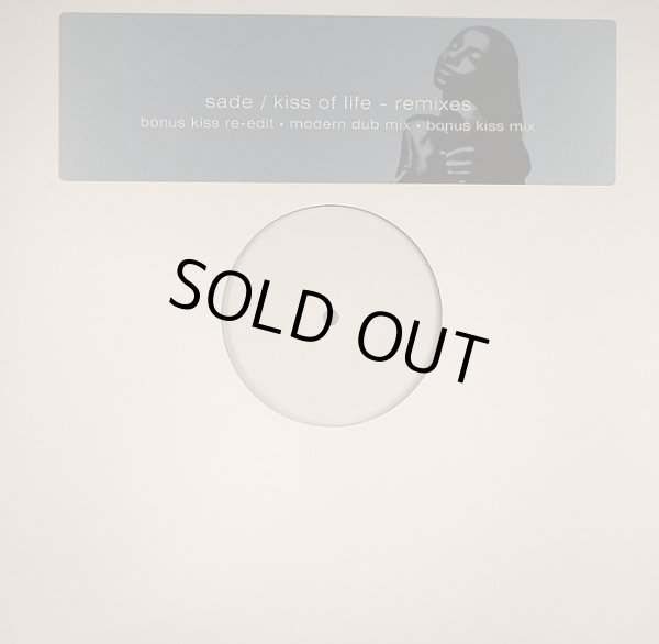 画像1: Sade - Kiss Of Life Remixes  12"
