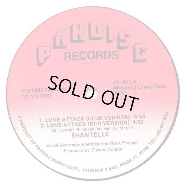 画像1: Shantelle - Love Attack  12"
