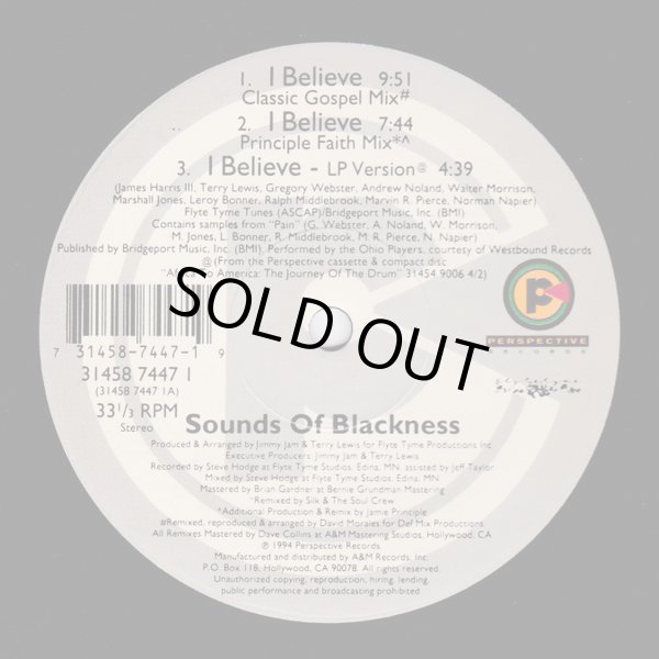画像1: Sounds Of Blackness - I Believe  12"