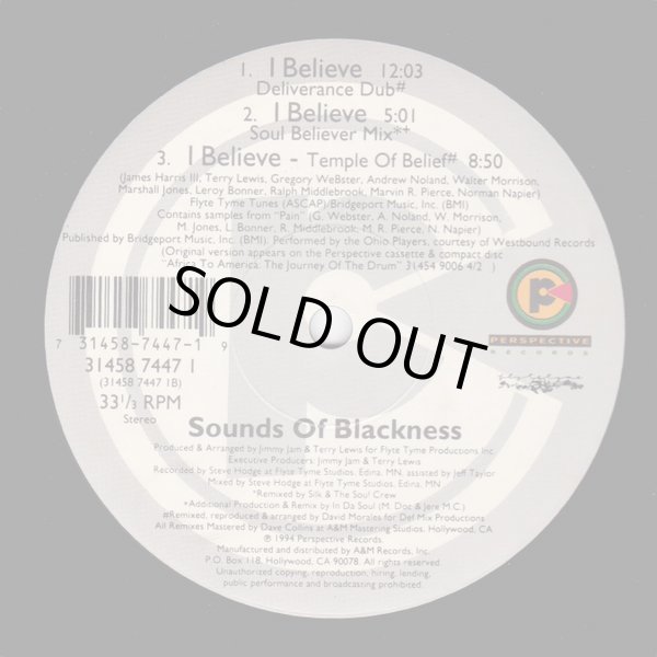 画像2: Sounds Of Blackness - I Believe  12"