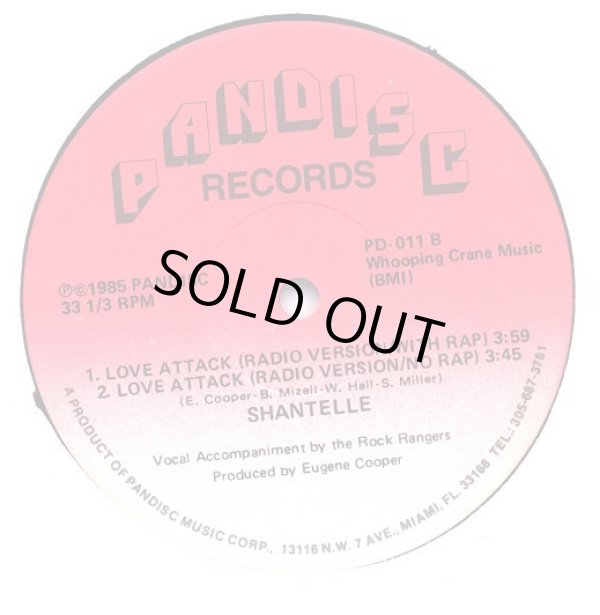 画像2: Shantelle - Love Attack  12"