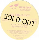 画像: Sir Mix-A-Lot - I Just Love My Beat/Square Dance Rap/Let's G (Watch Out!)/Mix-A-Lot's Theme  EP