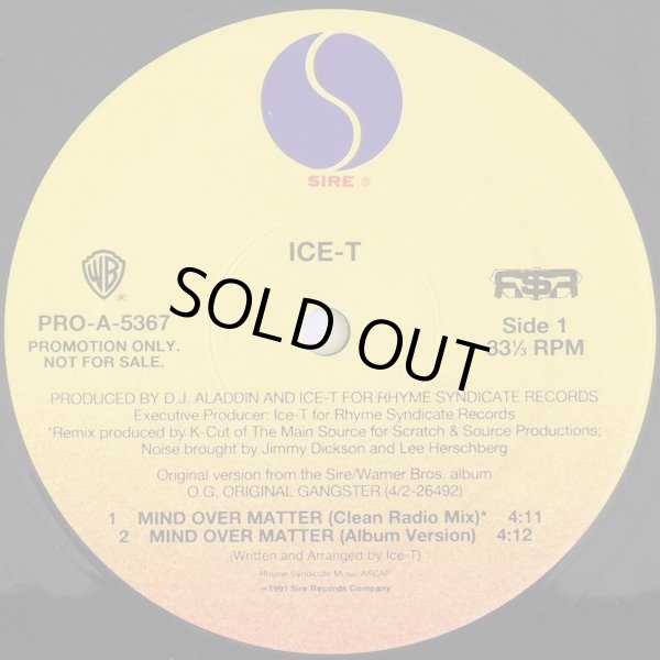 画像1: Ice-T - Mind Over Matter  12"