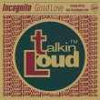 画像1: Incognito - Good Love  12"X2