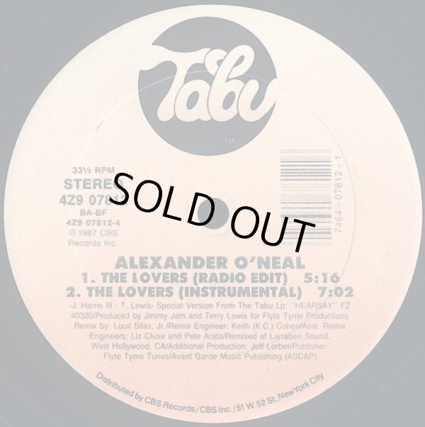 画像3: Alexander O'Neal - The Lovers  12"