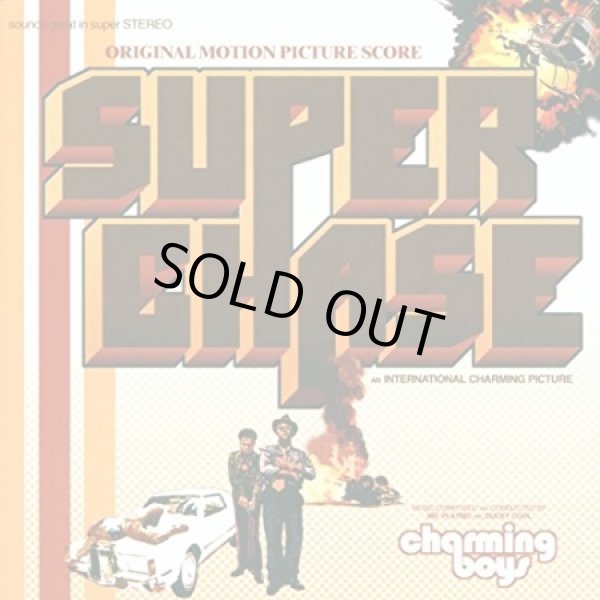画像1: Charming Boys - Superchase  LP