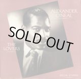 画像: Alexander O'Neal - The Lovers  12"