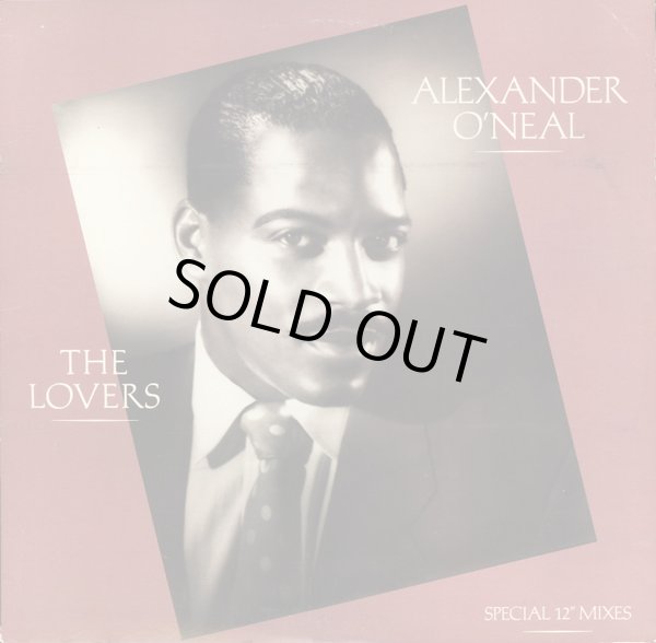 画像1: Alexander O'Neal - The Lovers  12"