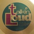 画像3: Incognito - Good Love  12"X2