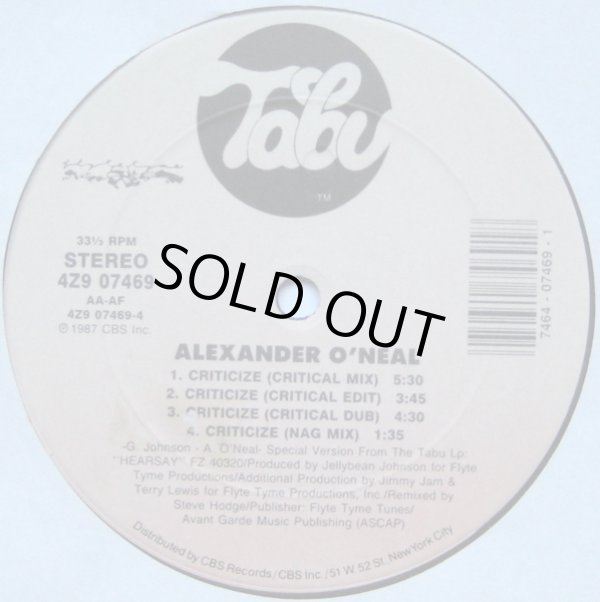 画像3: Alexander O'Neal - Criticize (7Vers！) 12"