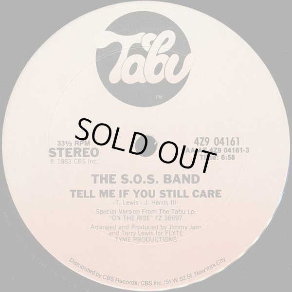 画像1: The S.O.S. Band - Tell Me If You Still Care /If You Want My Love  12"