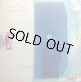 画像: Michael Jeffries With Karyn White - Not Thru Being With You 12"