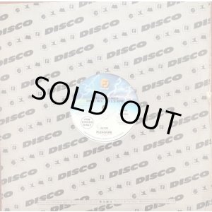 画像: Pleasure - Glide/The Real Thing  12"  