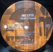 画像3: MC Lyte - Seven & Seven  LP