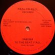 画像2: Sangria - To The Beat Y'all/Loose On Forty Duce 12"