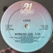 画像1: Cheri - Working Girl/So Sure  12" 