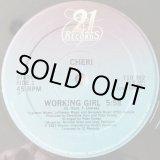 画像: Cheri - Working Girl/So Sure  12" 