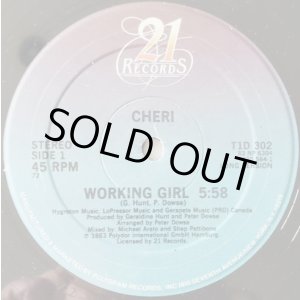 画像: Cheri - Working Girl/So Sure  12" 