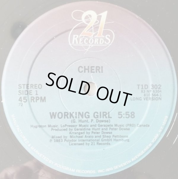 画像1: Cheri - Working Girl/So Sure  12" 