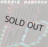 画像: Herbie Hancock - Lite Me Up  LP