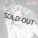 画像: Cherrelle - You Look Good To Me  12" 