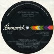 画像2: Vaughan Mason - Jammin Big Guitar/Rockin Big Guitar (Inst)  12"