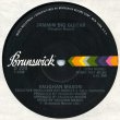 画像1: Vaughan Mason - Jammin Big Guitar/Rockin Big Guitar (Inst)  12"