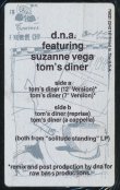画像3: D.N.A.Featuring Suzanne Vega - Tom's Diner  12"