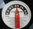画像1: James Brown - She's The One/Funky President/Funky Drummer  12"