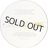 画像: Divine Styler - Ain't Sayin Nothing/Tongue Of Labyrinth  12" 