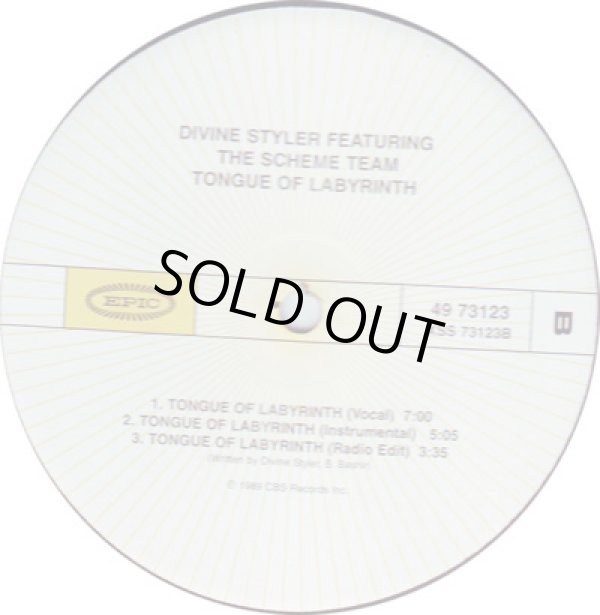 画像2: Divine Styler - Ain't Sayin Nothing/Tongue Of Labyrinth  12" 