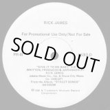 画像: Rick James - Give It To Me Baby  12"