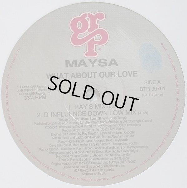 画像2: Maysa (Maysa Leak) - What About Love ? (Remixes) 12" 