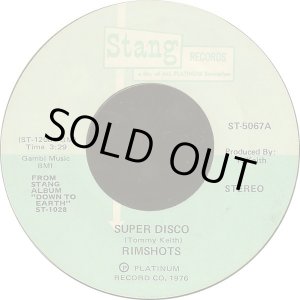 画像: Rimshots - Super Disco/Groove Bus  7"