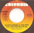 画像1: Gladys Knight & The Pips - Save The Overtime (For Me)  7"