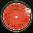 画像3: Janet Jackson - When I Think Of You/Come Give Your Love To Me 12"