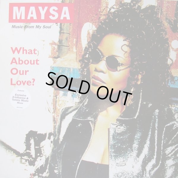 画像1: Maysa (Maysa Leak) - What About Love ? (Remixes) 12" 