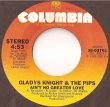 画像2: Gladys Knight & The Pips - Save The Overtime (For Me)  7"