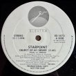 画像1: Starpoint - Object Of My Desire  12"