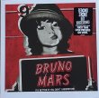 画像1: Bruno Mars - It's Better If You Don't Understand  10" EP