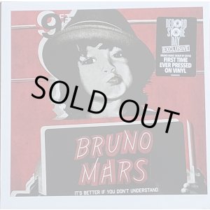 画像: Bruno Mars - It's Better If You Don't Understand 10" EP
