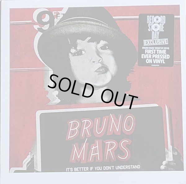 画像1: Bruno Mars - It's Better If You Don't Understand  10" EP