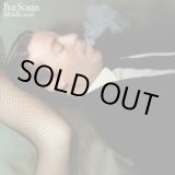 画像: Boz Scaggs - Middle Man  LP