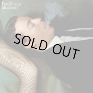 画像: Boz Scaggs - Middle Man LP