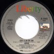 画像2: Xavier - Work That Sucker To Death (feat Bootsy)/Love Is On The One  7"